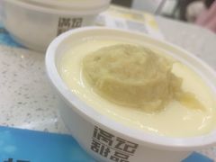 -满记甜品(南京虹悦城三店)