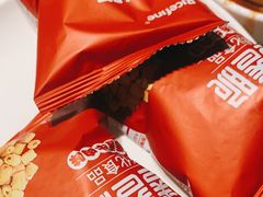 -海底捞火锅(贵和购物中心店.原鲁能城店)