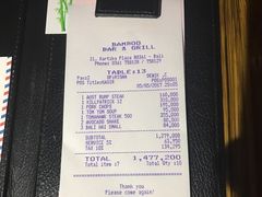 账单-Bamboo Bar & Grill Restaurant