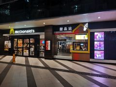 门面-麦当劳(宜安广场店)