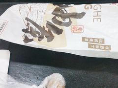 -永和大王(漕宝店)