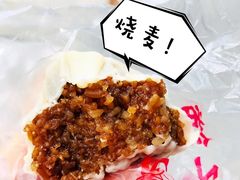 -清泉阁包子铺(中山路店)