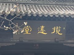 -钱王祠