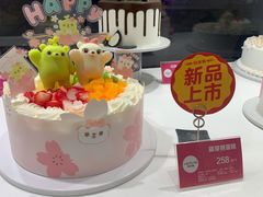 -味多美(江桥万达店)