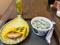 -穆得·老周家牛肉烧饼(普利街店)
