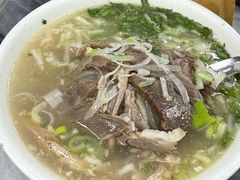 -郝刚刚羊杂割(柳巷店)