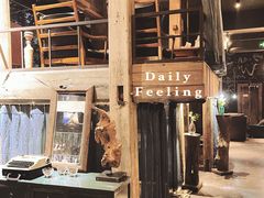-陶享时光西餐·下午茶·竹林花园(新城店)