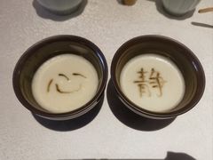 -桃源咖啡厅(武夷山大红袍山庄店)