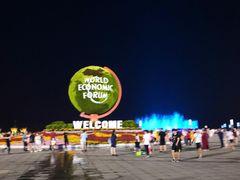 -东港音乐喷泉广场