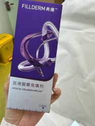 -Yestar宁波艺星整形医院