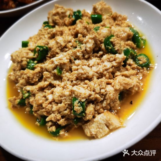 喜利得饭店(东阳店)