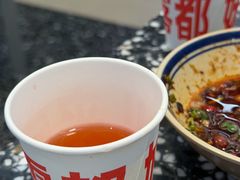 -胖妹面庄(香饵胡同店)