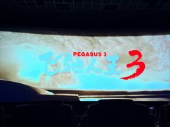 -金逸影城(中关村店)