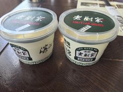 -老厨家(友谊路总店)