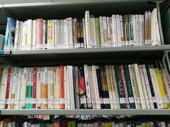 -南山图书馆(常兴路店)