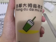 -洪都大拇指(洪都店)
