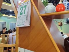 -振生清真饭店(永安道店)