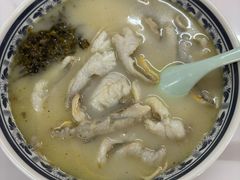 -明呈黄鱼面馆(斜土路店)