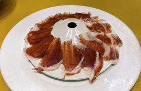 Iberian Ham