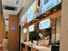 -湯島涮小火锅(余姚五彩城店)