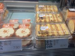-泸溪河桃酥(秦淮夫子庙一店)