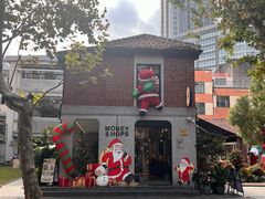 -Money Shops(愚园路店)