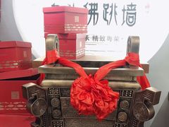 -食神鱼头佛跳墙(百子湾旗舰店)