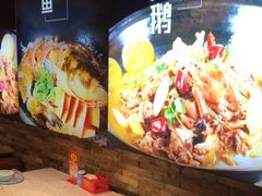 -人民公社大食堂(张家湾店)