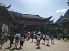 -大觉山漂流