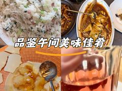 -柒园·三十年创意杭帮菜(龙湖滨江天街店)