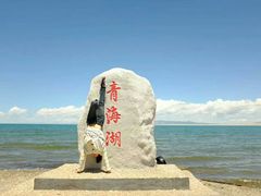 -青海湖国家重点风景名胜区