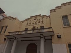 -小洲村