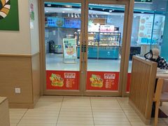 -德克士(东城店)