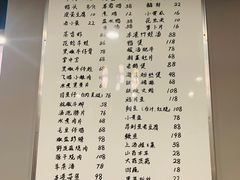 -小耕园