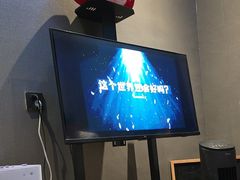 -屋有岛沉浸游戏旗舰店(中山公园店)