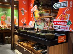 -呷哺呷哺 黄金牧场 (欢乐谷店)