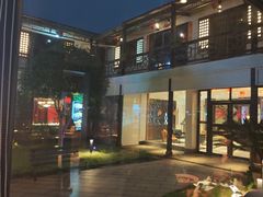 -柴米油盐(土菜院子店)