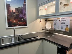 -宜家家居(哈尔滨商场店)