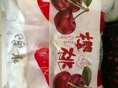 -西郊国际农产品交易中心