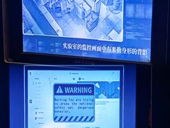 -Xcape异时刻密室逃脱魔法互动(瑞虹天地太阳宫店)