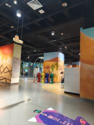 -北京科学中心儿童乐园