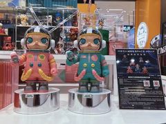 -泡泡玛特POPMART(柏威年购物中心店)