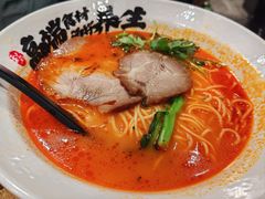 -和府捞面(方庄店)