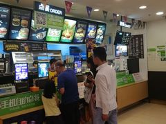 -德克士(文一店)