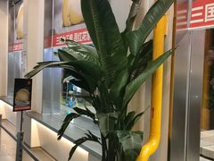 -红花点心局(护国寺店)
