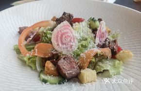 Grilled Wagyu Salad