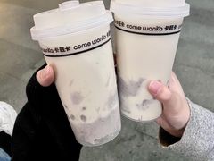 -卡旺卡(合肥半边街店)
