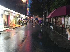 -广东财经大学(广州校区)