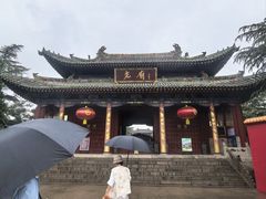 -尧庙景区