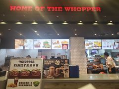 -汉堡王(天津鲁能店)